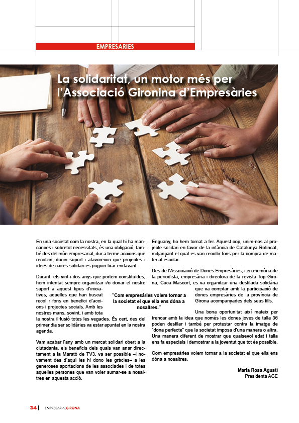 L'associació gironina d'empresàries AGE a la revista Empresarial Girona